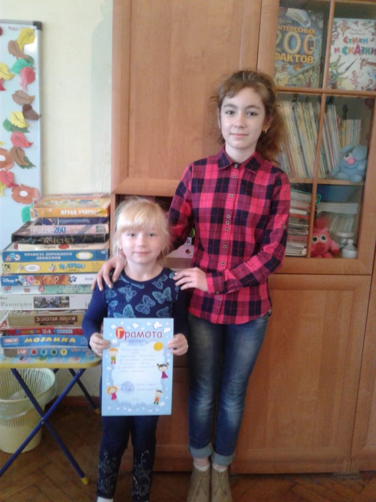 IMG-20181101-WA0006.jpg